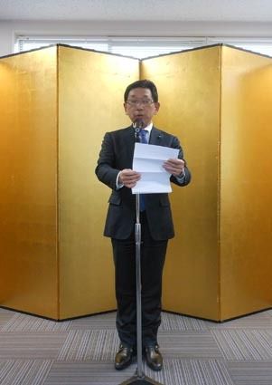 2018年賀詞交歓会で挨拶する遠藤会長