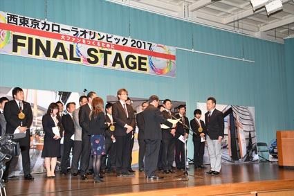 店舗力の高さを表彰