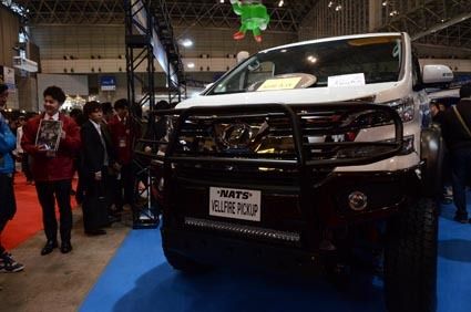 NATS、カスタムカーコンテストSUV部門で初の最優秀賞