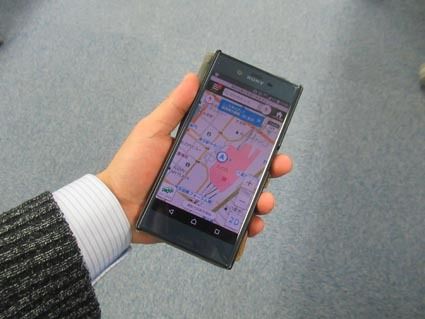 求められる機能も多様化している