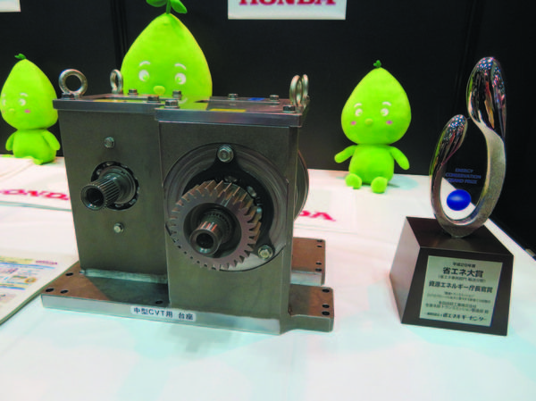 エネ庁長官賞を受賞したホンダのCVT省エネ試験法