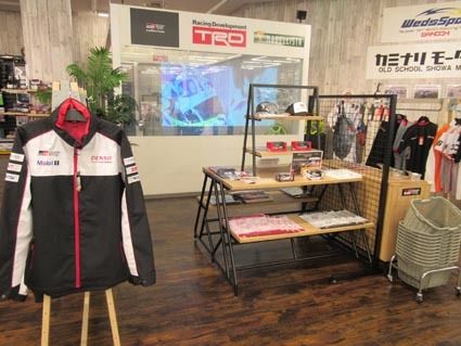 レース関連のグッズも陳列