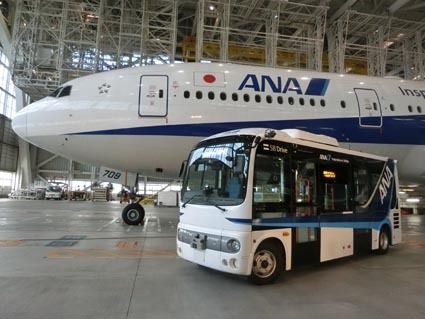 空港内での自動運転サービスの実用化を目指す
