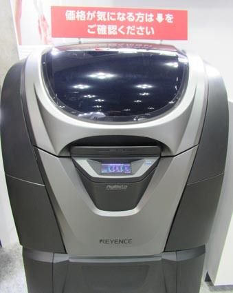 キーエンスが出展した3Dプリンター