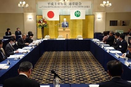 山形、全役員再任 OSS始動へ積極活動