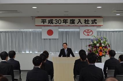 山形トヨペット