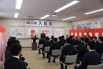 青森トヨペット