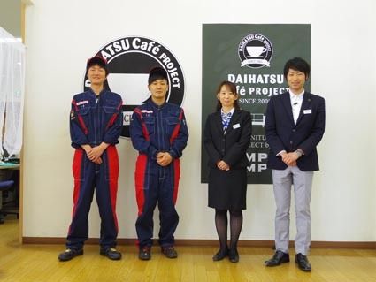 ユニホームも一新した