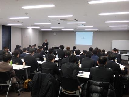 昨年2月の実務者研修会