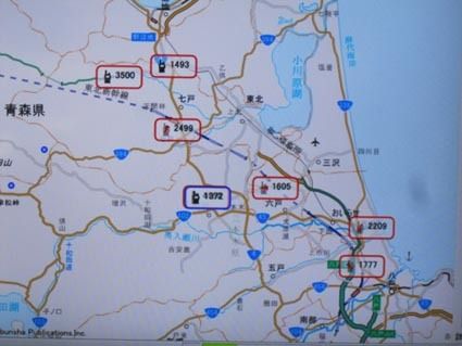 導入した積載車位置情報システム