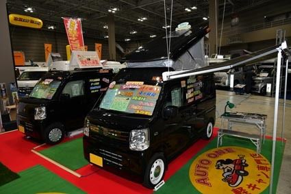 給電くんと愛犬くんは会場内での成約者も