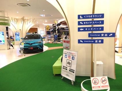 森の中をイメージしたNTP―ark店内