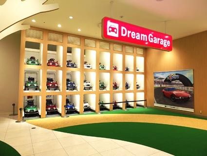 「トヨタ2000GT型手押しカートがユーザー情報取得に貢献」