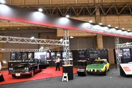 メーカーの垣根を越えた展示スタイルで注目を集めたトヨタブース