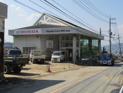 ホンダカーズ呉中の矢野店。復興に一歩ずつ歩み始めている