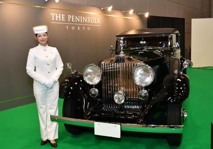 ザ・ペニンシュラ東京が所有する1934年式ロールスロイス「ファントムⅡ」