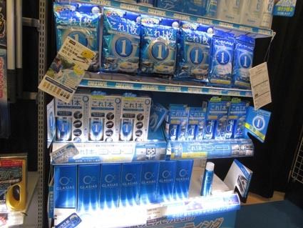 “これ一枚”がポイントに