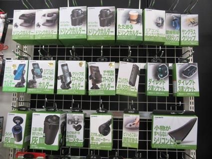 パッケージで特徴がわかる