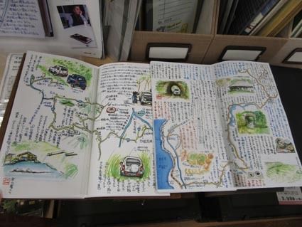 手帳はジムニーとの旅を楽しんでもらいたいという思いを込めている