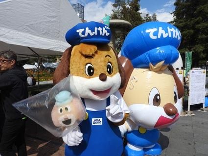 点検整備のマスコットキャラクター「てんけんくん」も各地で大活躍