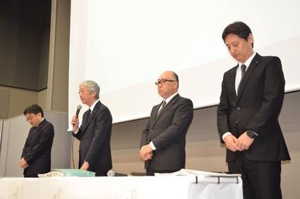 会見するスバル首脳