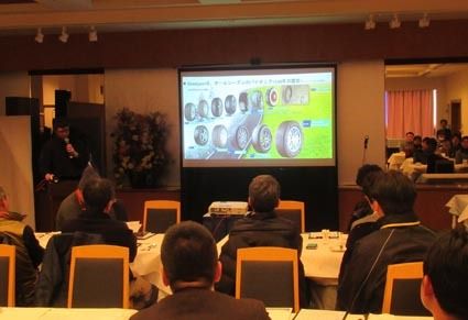 試乗だけでなく日本や世界の市場動向なども紹介された