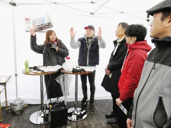 運転についてディスカッションするイベントも実施