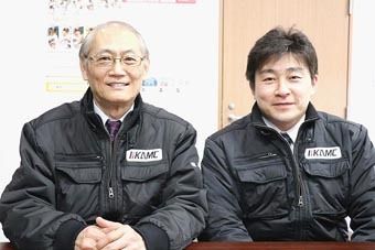 籠谷校長(左)と清末副校長