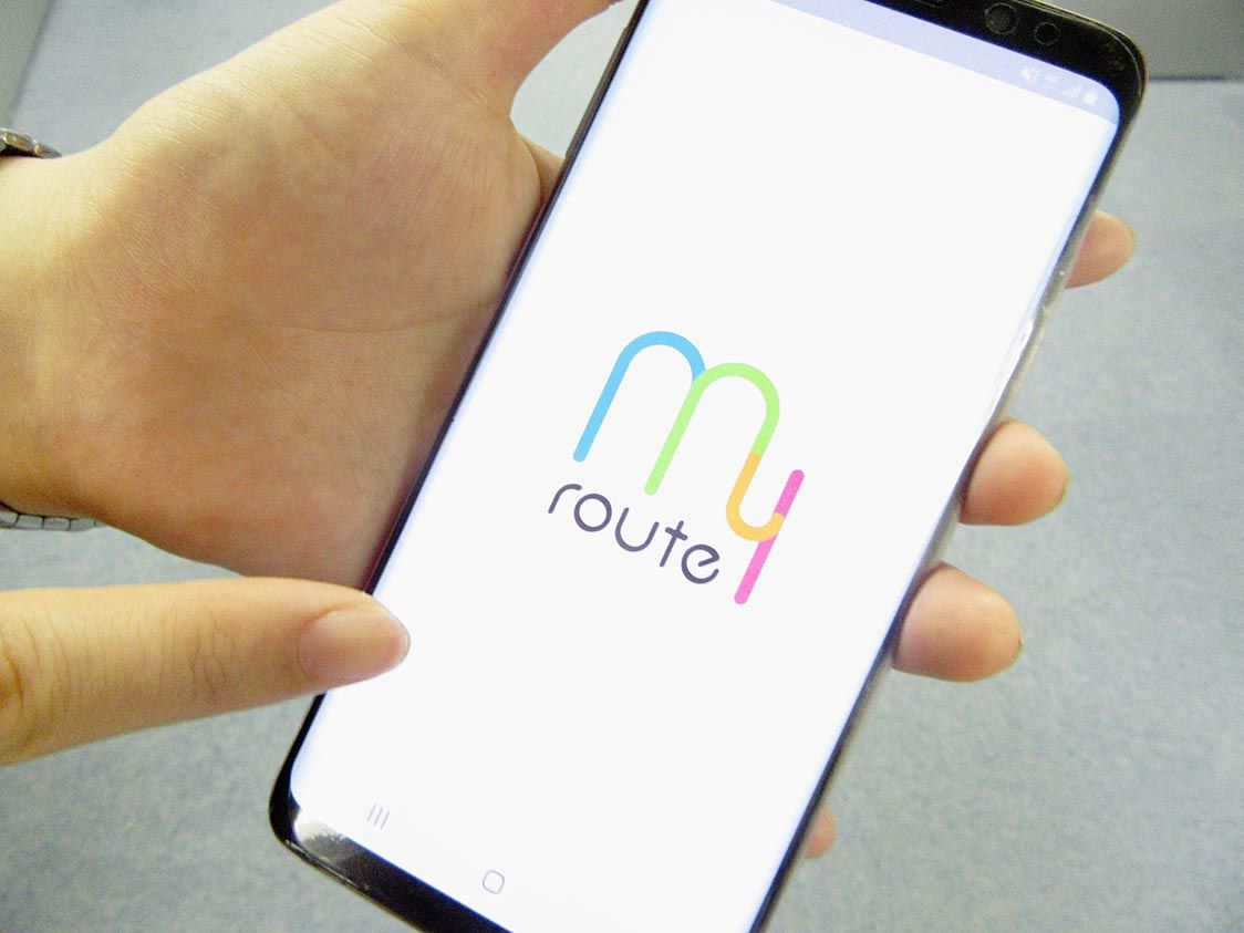 実証実験中のマイルート