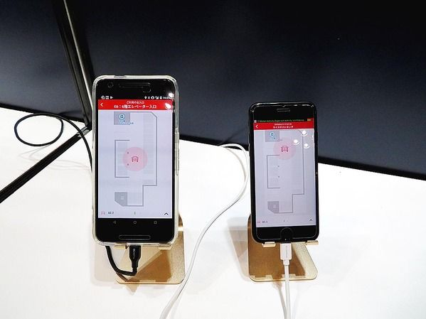 アイフォーンとアンドロイドのどちらにも対応する