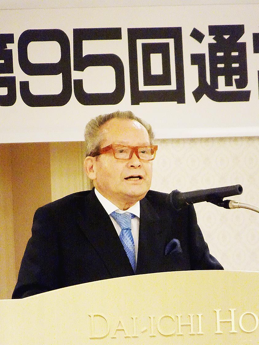 挨拶する坂本会長