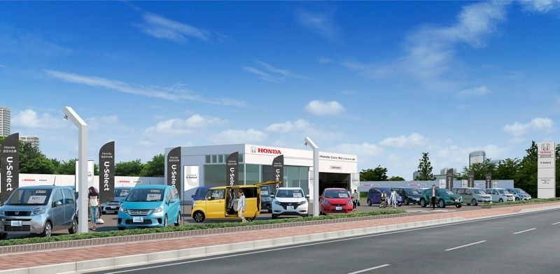 U-Select拠点イメージ