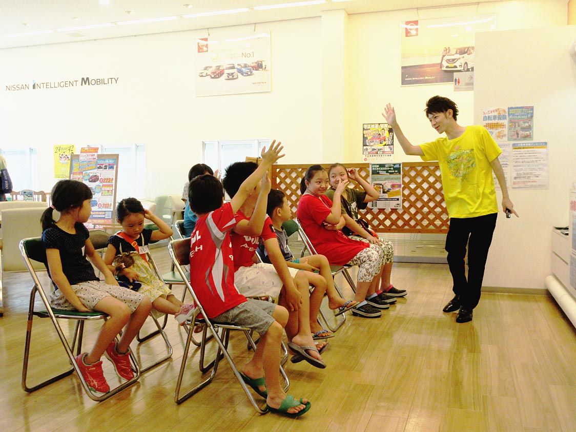 神奈川日産相模原南橋本店