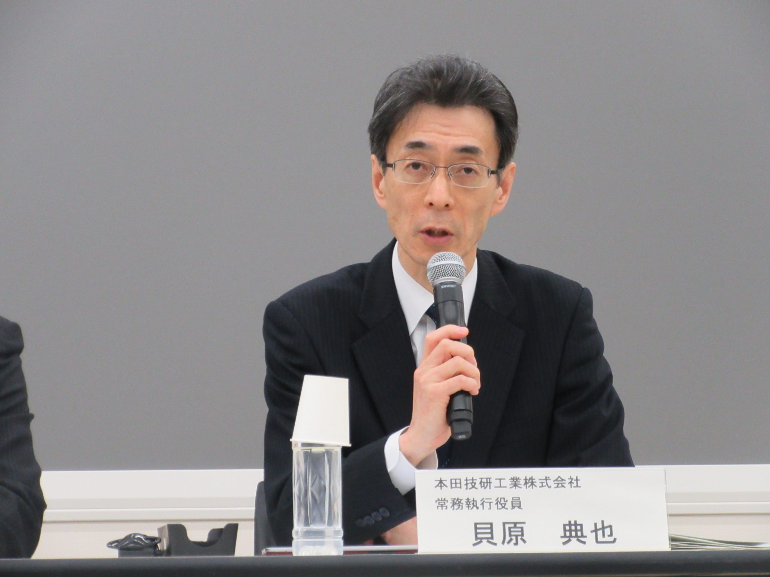 ホンダ 貝原常務執行役員