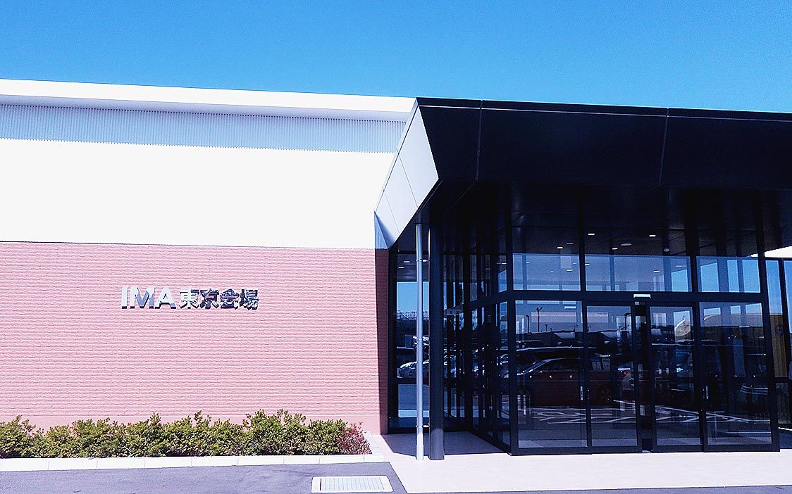 今年5月にリニューアルした東京会場