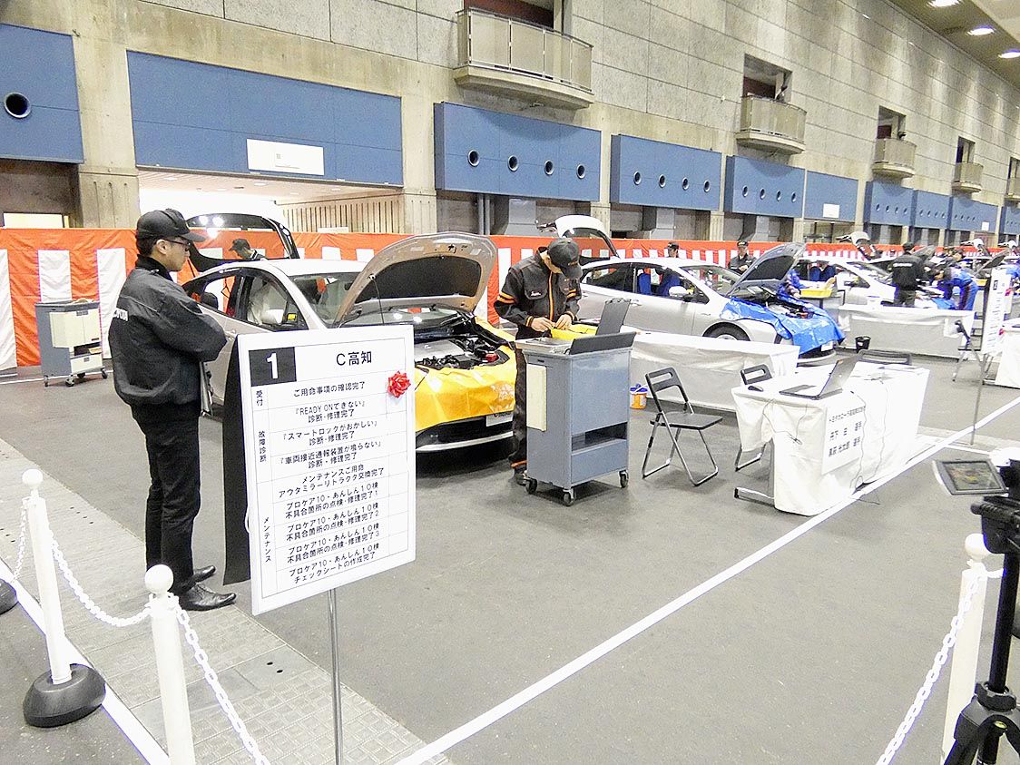 精鋭エンジニアが日ごろ培った技術を競い合った