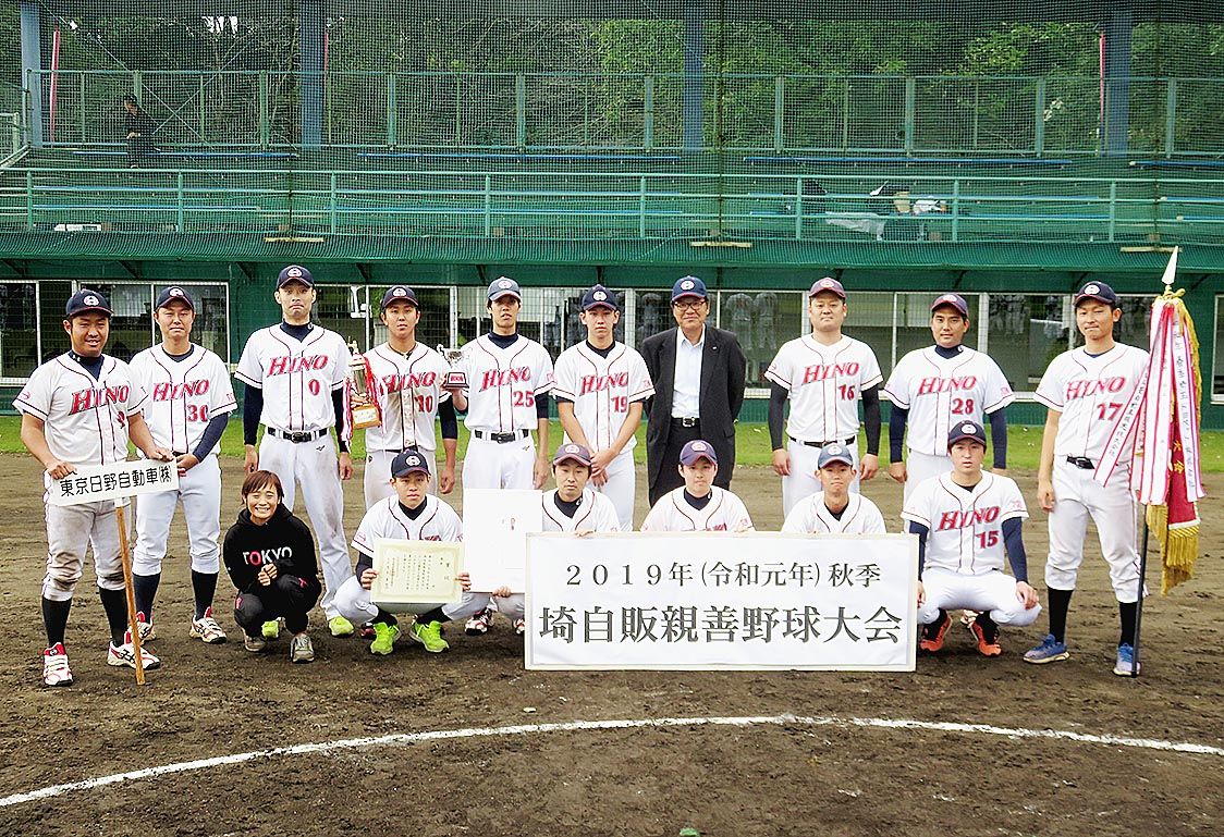 優勝した東京日野チーム