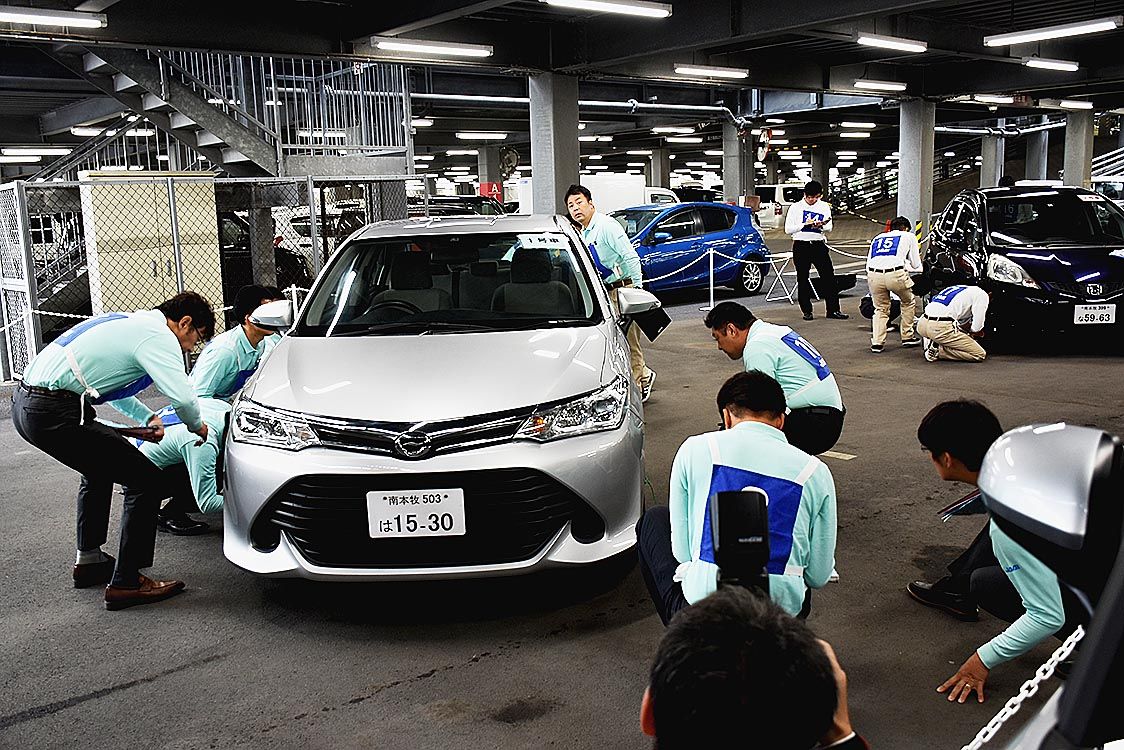 実技と学科で査定技術を競った