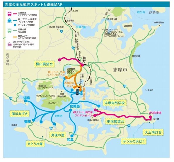 AIオンデマンドバスの路線図
