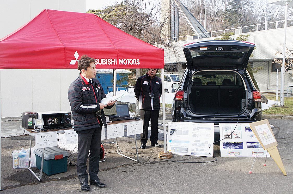 給電のデモンストレーションを実施(岩手町役場)