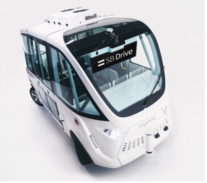 ナビヤ・アルマ