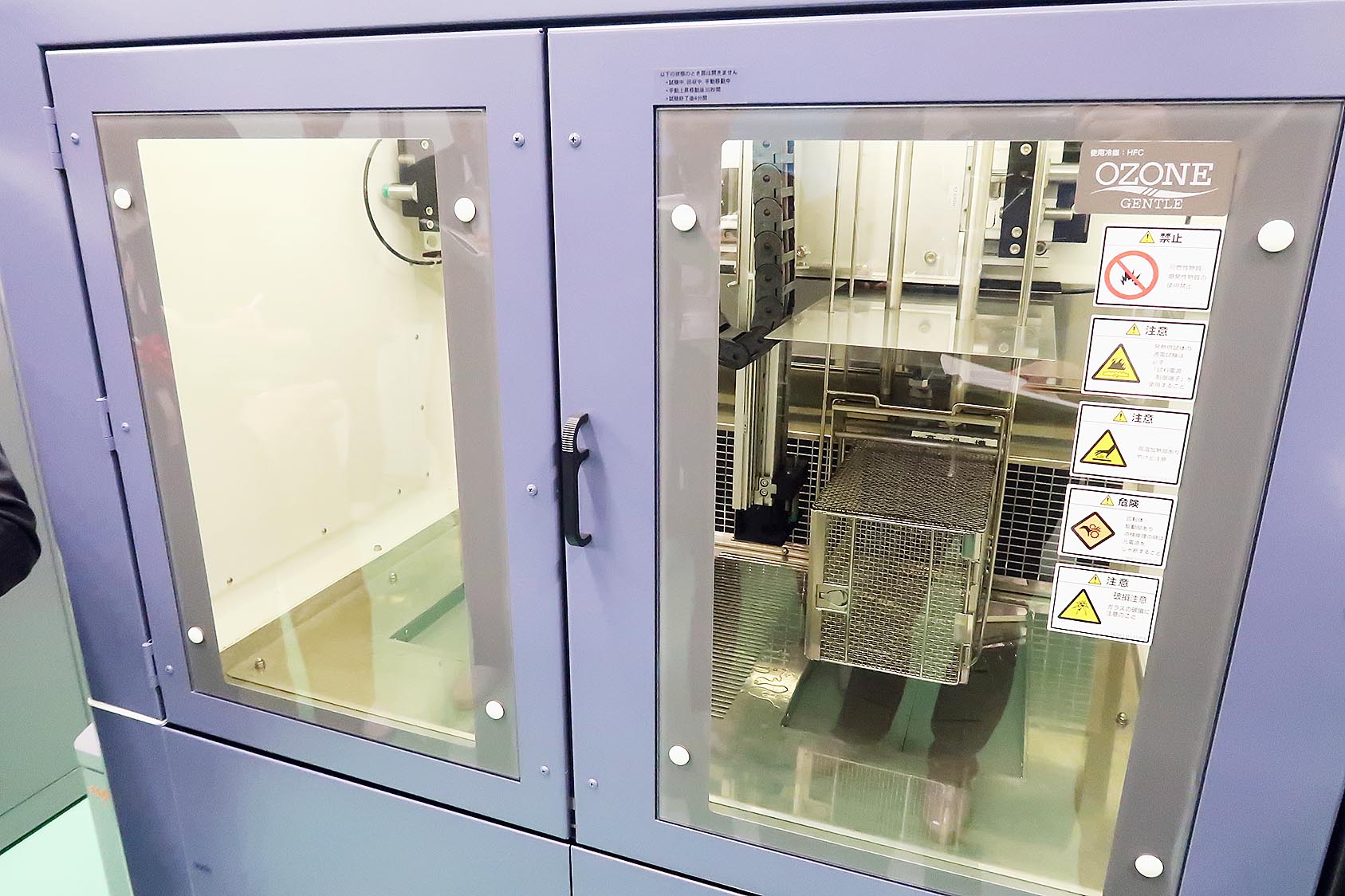 液槽冷熱衝撃試験装置