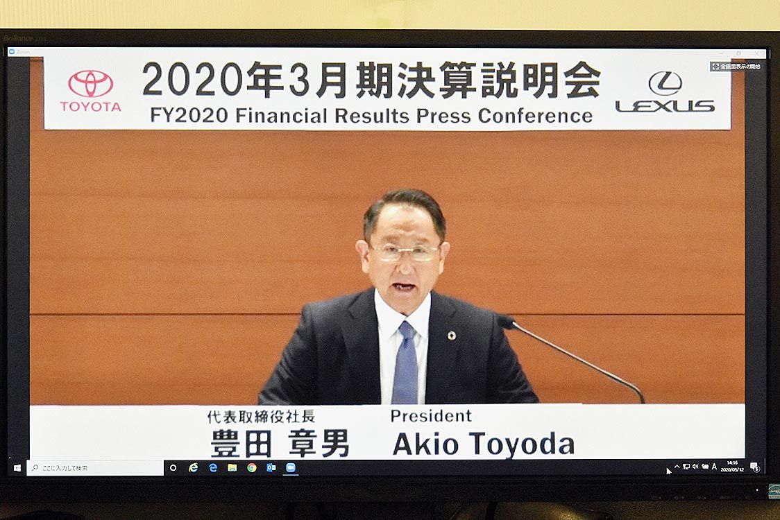 多くのメーカーが今期業績予想公表を見送る中、トヨタは〝一つの基準〟として見通しを示した