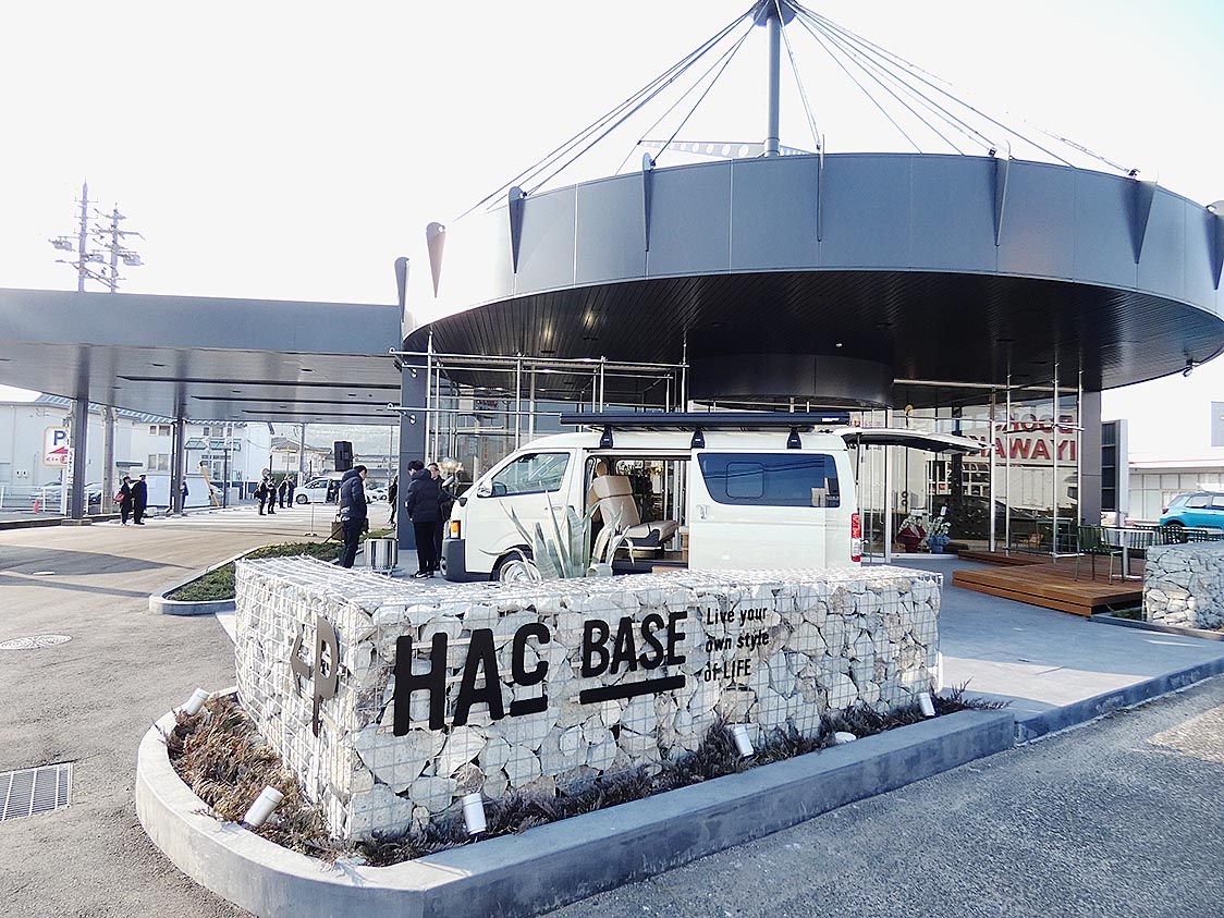 HAC BASEは独特の雰囲気で他店舗との差別化を図る