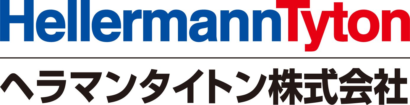 ヘラマンタイトン株式会社
