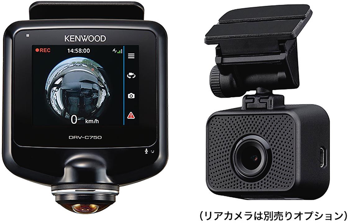 360度撮影可能なDRV―C750