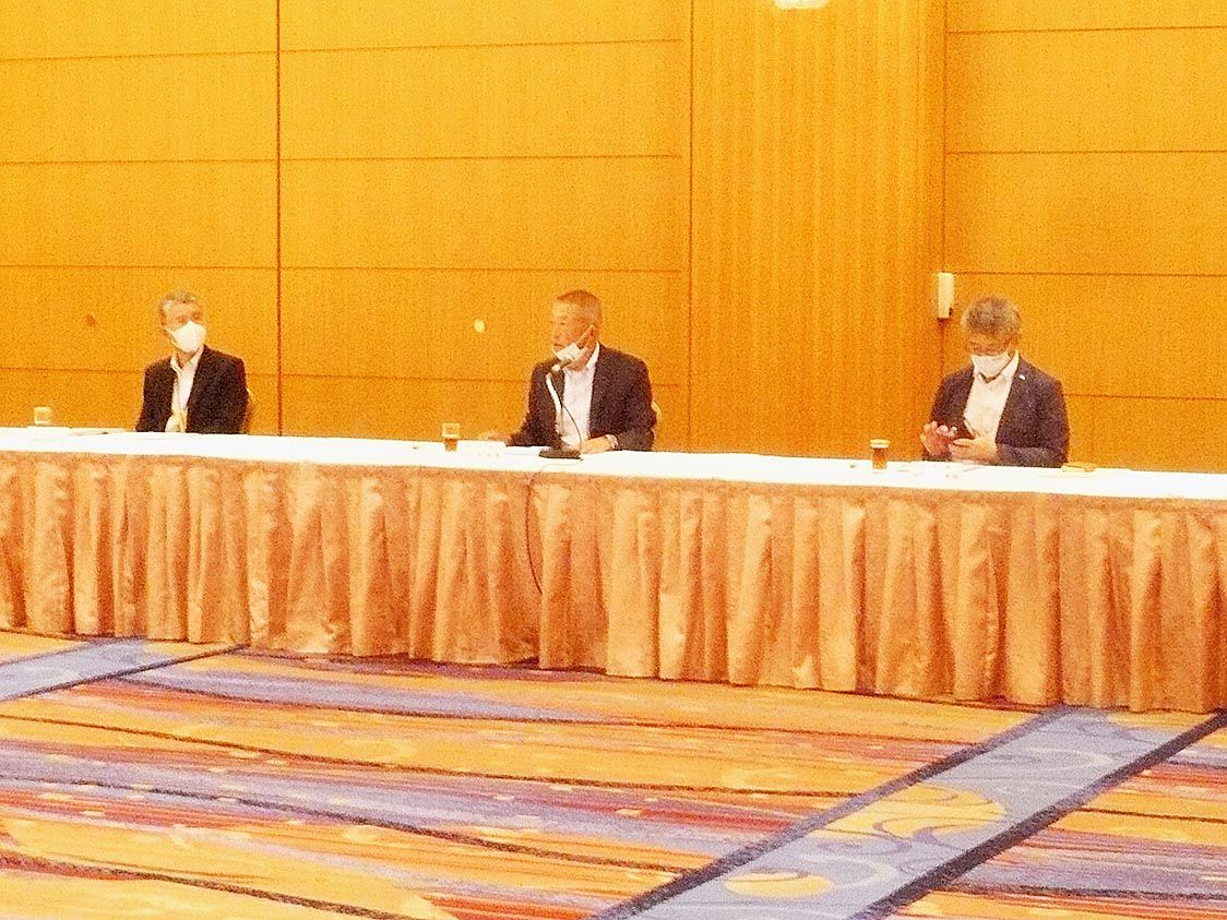 四国自動車整備振興会連合会