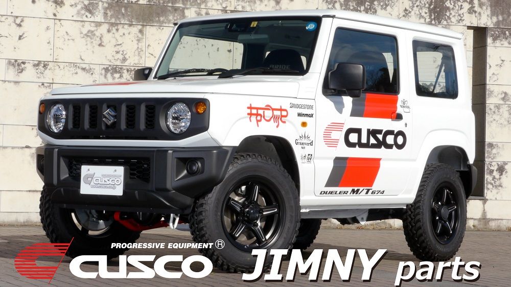 株式会社キャロッセ