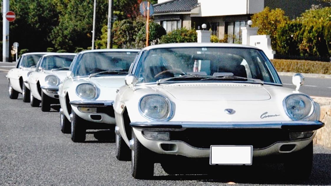 コスモスポーツ