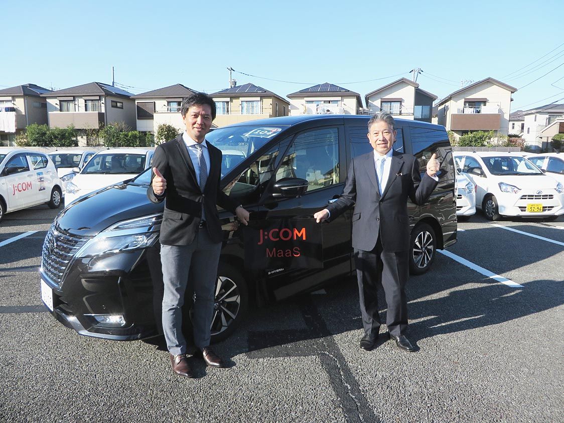 一般向けサービスに向けて新たなビジネスモデルの構築を急ぐ写真は石川社長(右)と櫻井本部長